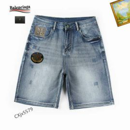 Picture for category Balenciaga Short Jeans